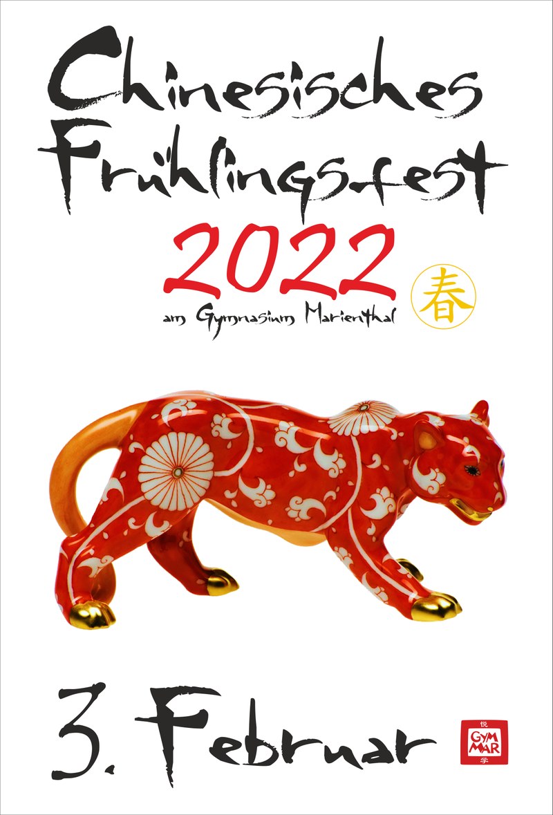 Chinesisches Frühlingsfest 2022