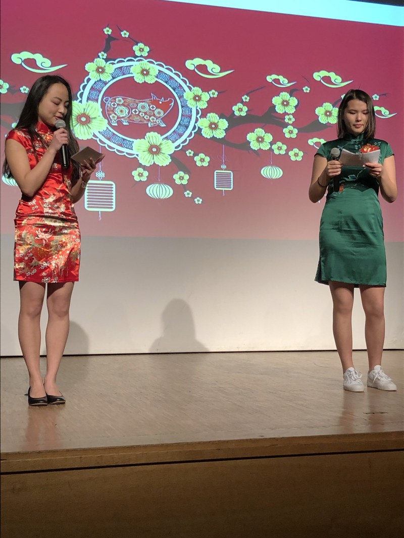 Chinesisches Frühlingsfest 2019 Chinesisches Frühlingsfest 2019