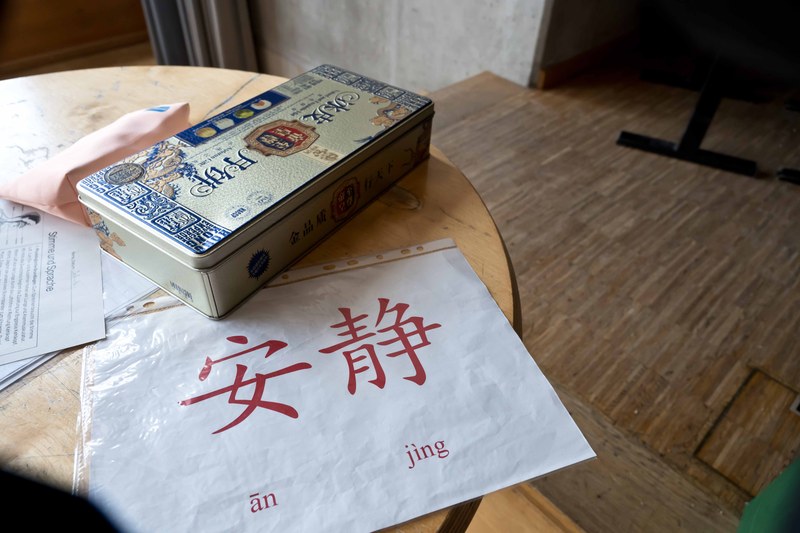 Chinesisches Frühlingsfest 2026