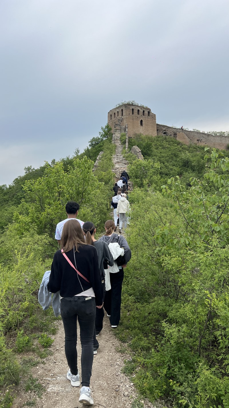 Chinesische Mauer