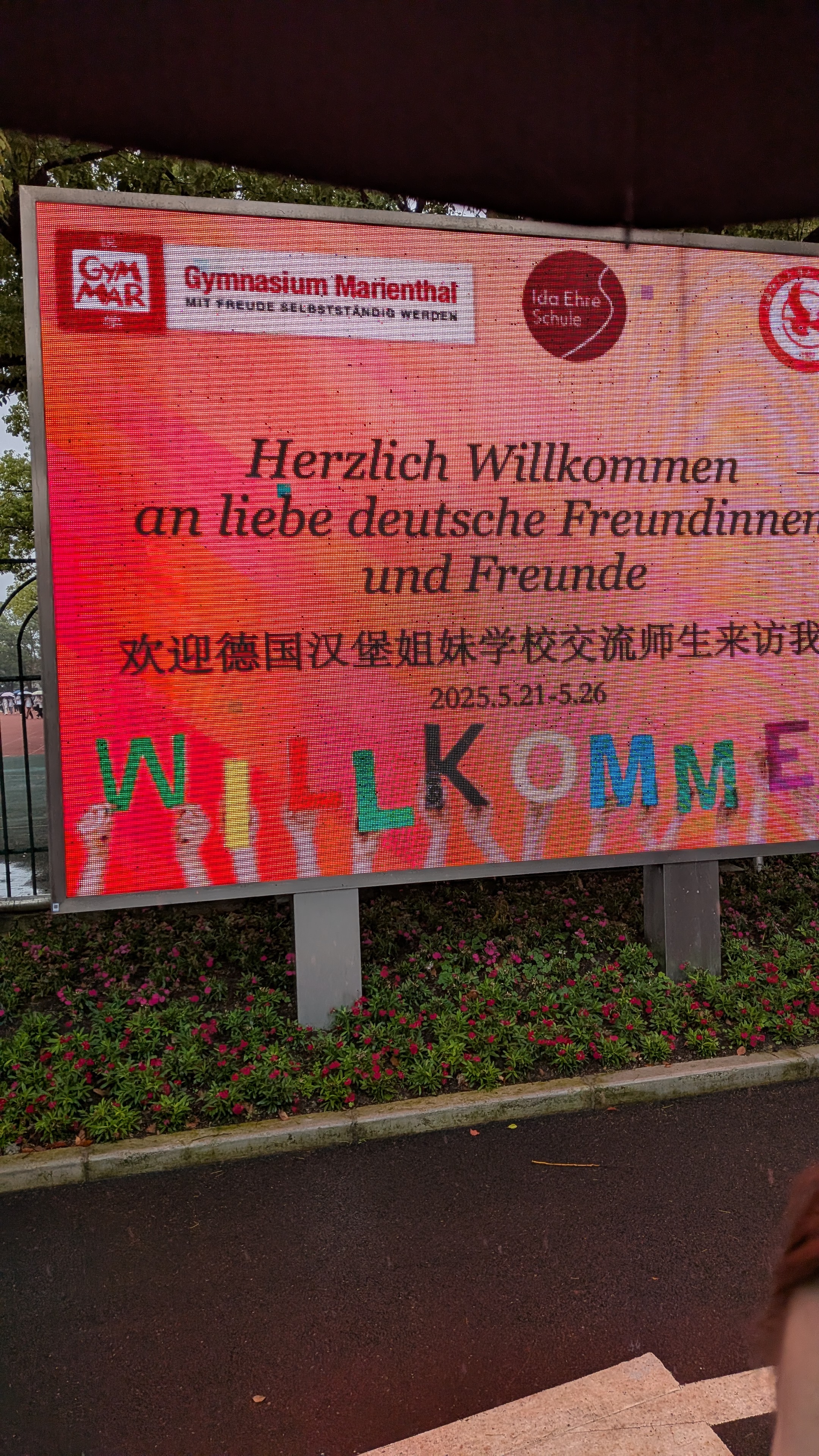 Begrüßung