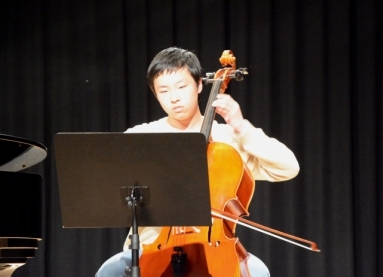 Cello