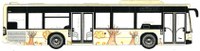 Paintbus Bild